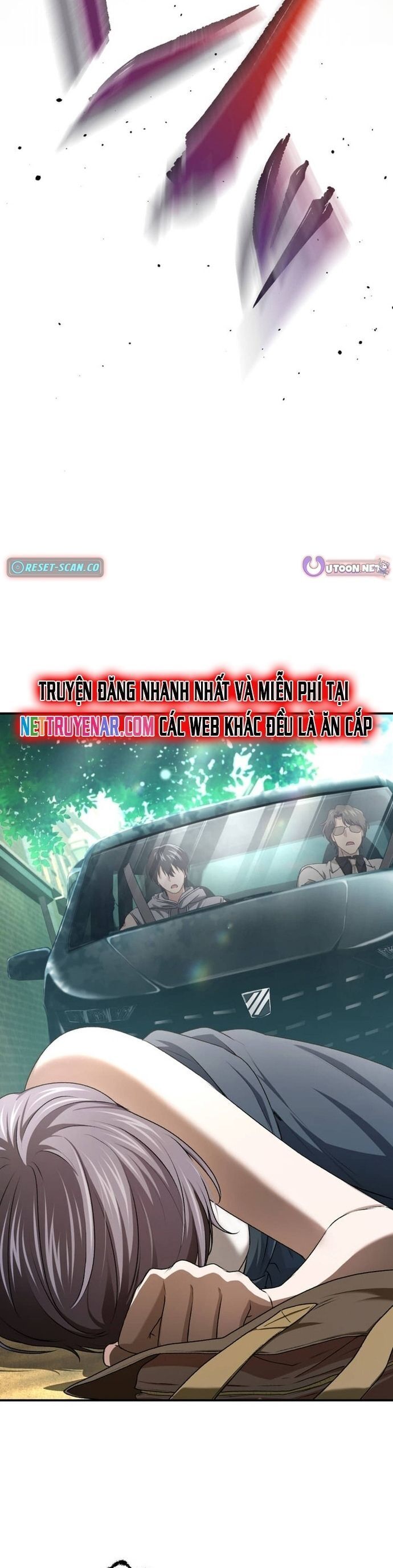 Trò Chơi Ranker ~ Màn Trình Diễn Bóng Rổ - Chương 6 - Trang 26