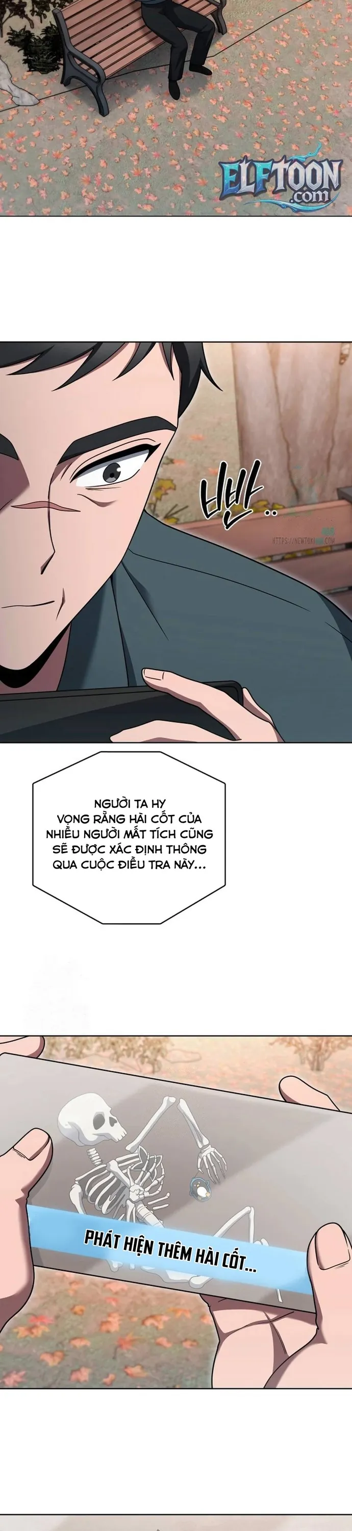 Shipper Đến Từ Murim - Chương 96 - Trang 37