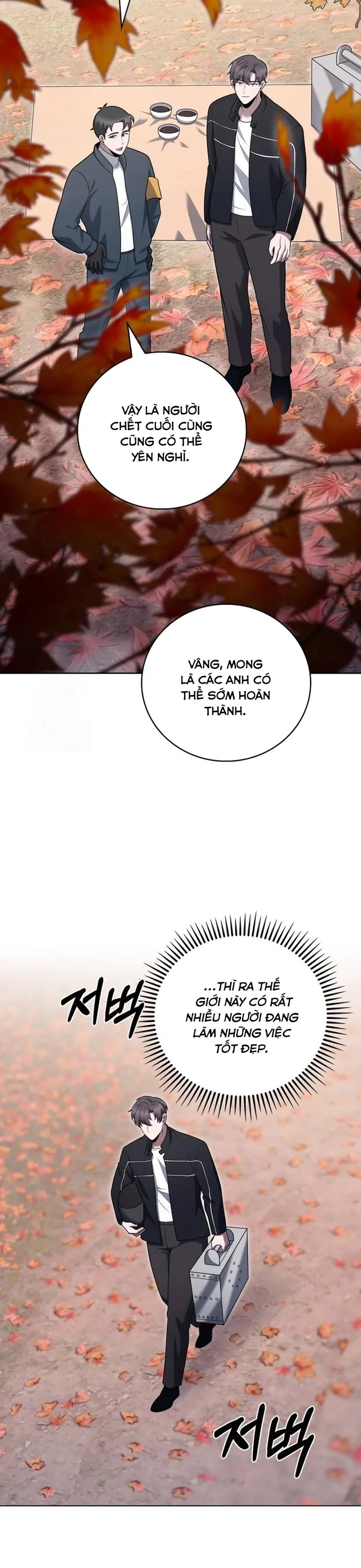 Shipper Đến Từ Murim - Chương 96 - Trang 28