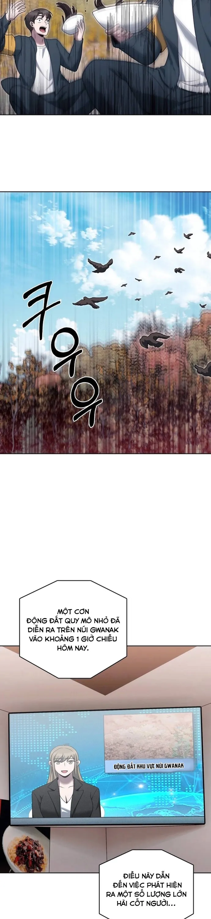 Shipper Đến Từ Murim - Chương 96 - Trang 33