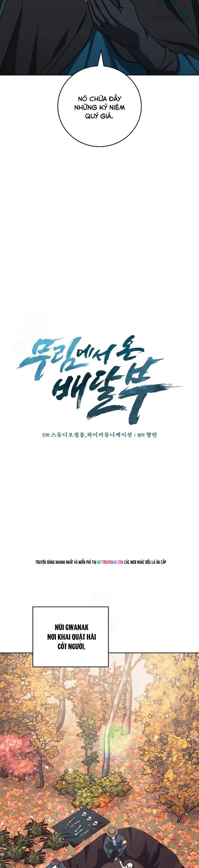 Shipper Đến Từ Murim - Chương 96 - Trang 22