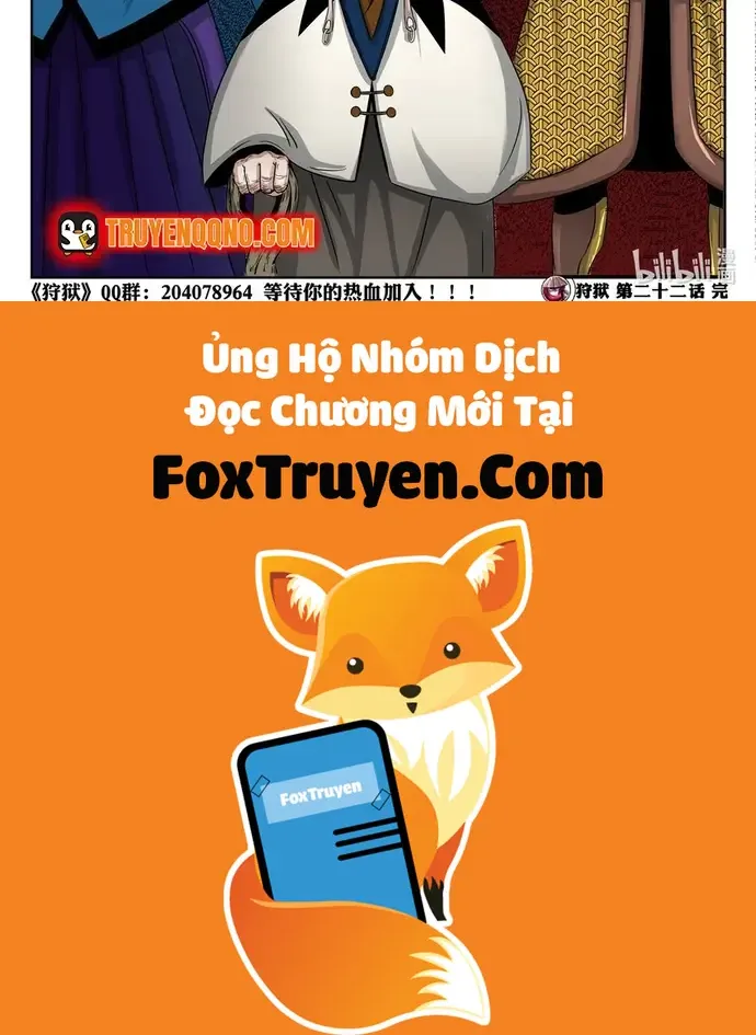 Ngục Thú - Chương 22 - Trang 5