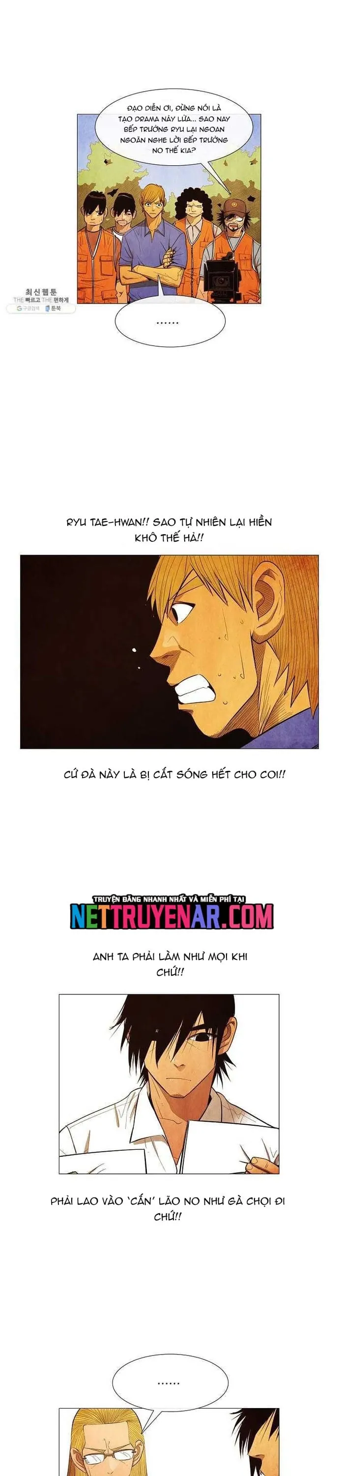 Ngôi Sao Ẩm Thực Michelin Star - Chương 116 - Trang 6