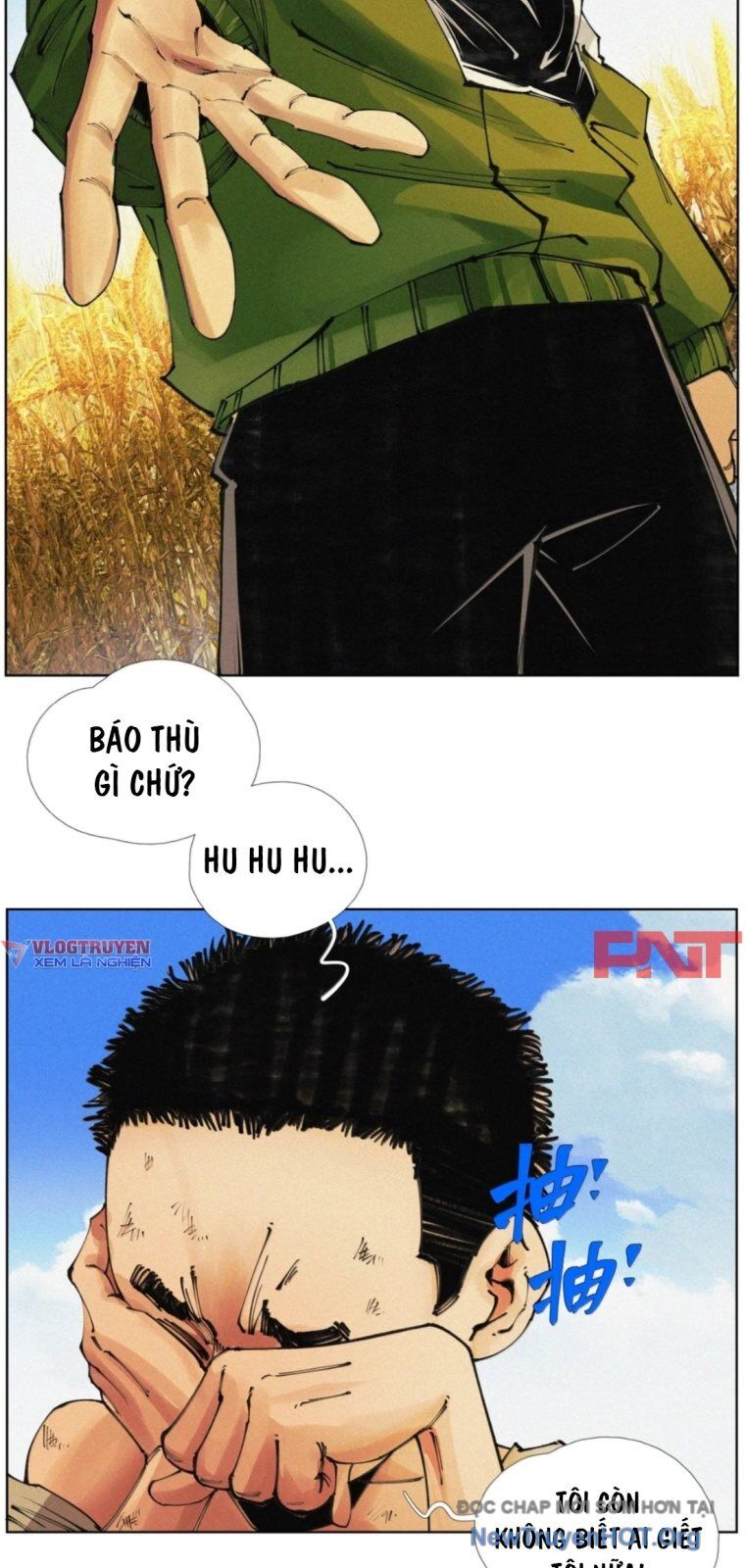 Tiền Liệt Tiên - Chương 70 - Trang 9