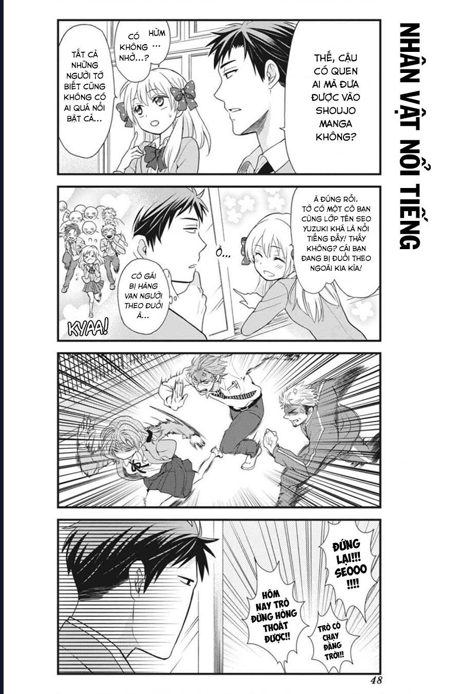 Gekkan Shoujo Nozaki-Kun - Chương 4 - Trang 5