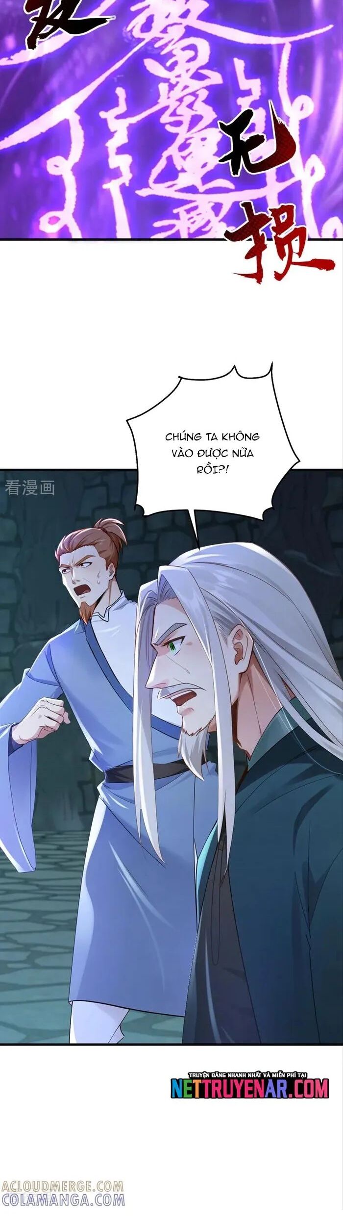 Trấn Quốc Thần Tế - Chương 309 - Trang 10