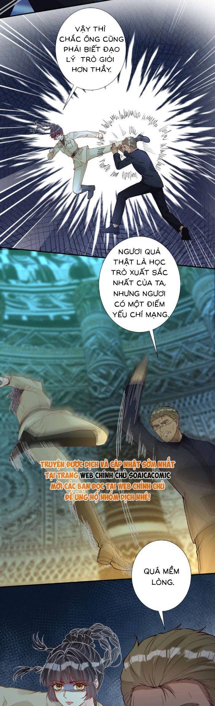 Ôm Khẩn Tiểu Mã Giáp Của Tôi - Chương 381 - Trang 14
