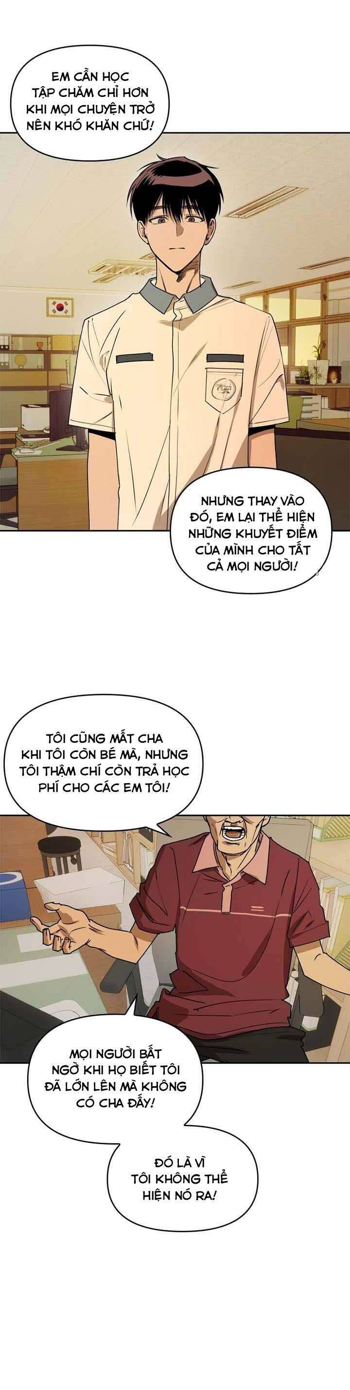 Mãi Mãi Không Thể Tự Do - Chương 16 - Trang 18
