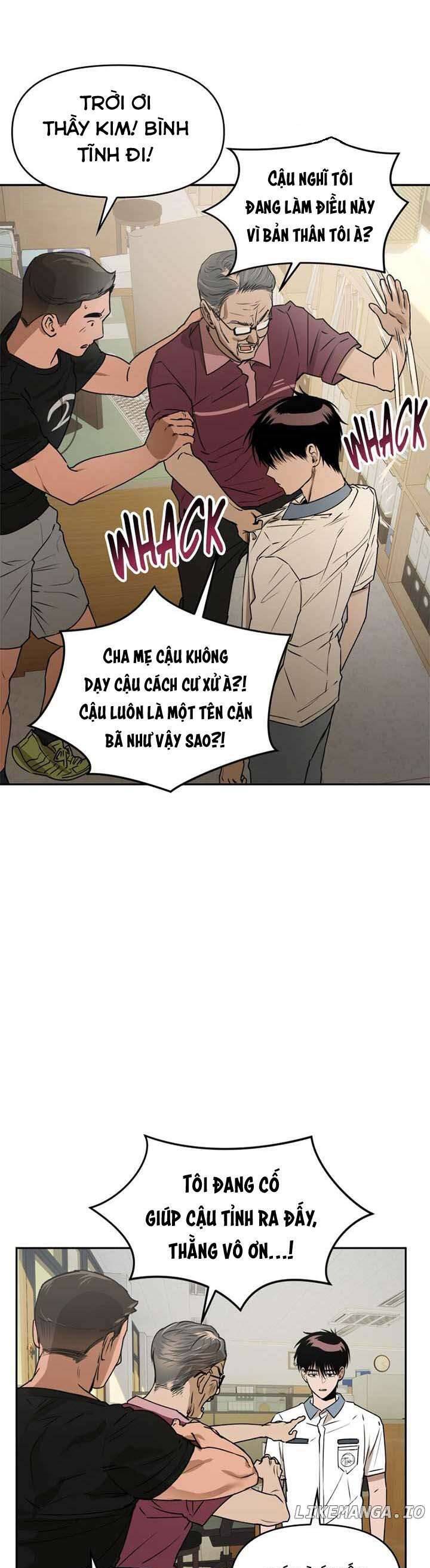 Mãi Mãi Không Thể Tự Do - Chương 16 - Trang 23