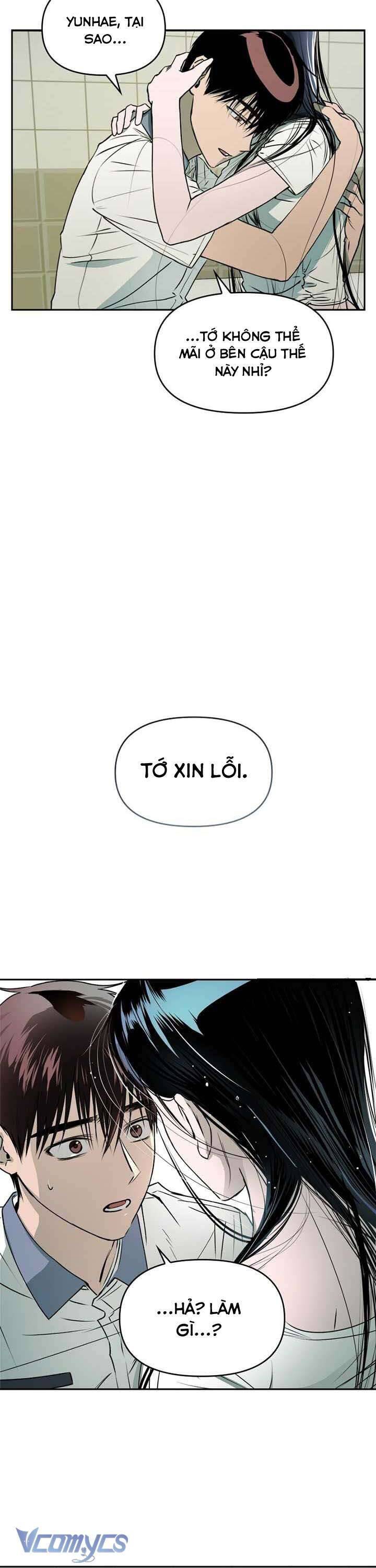 Mãi Mãi Không Thể Tự Do - Chương 16 - Trang 31