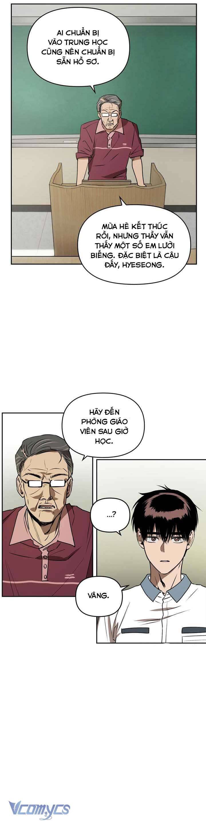 Mãi Mãi Không Thể Tự Do - Chương 16 - Trang 13