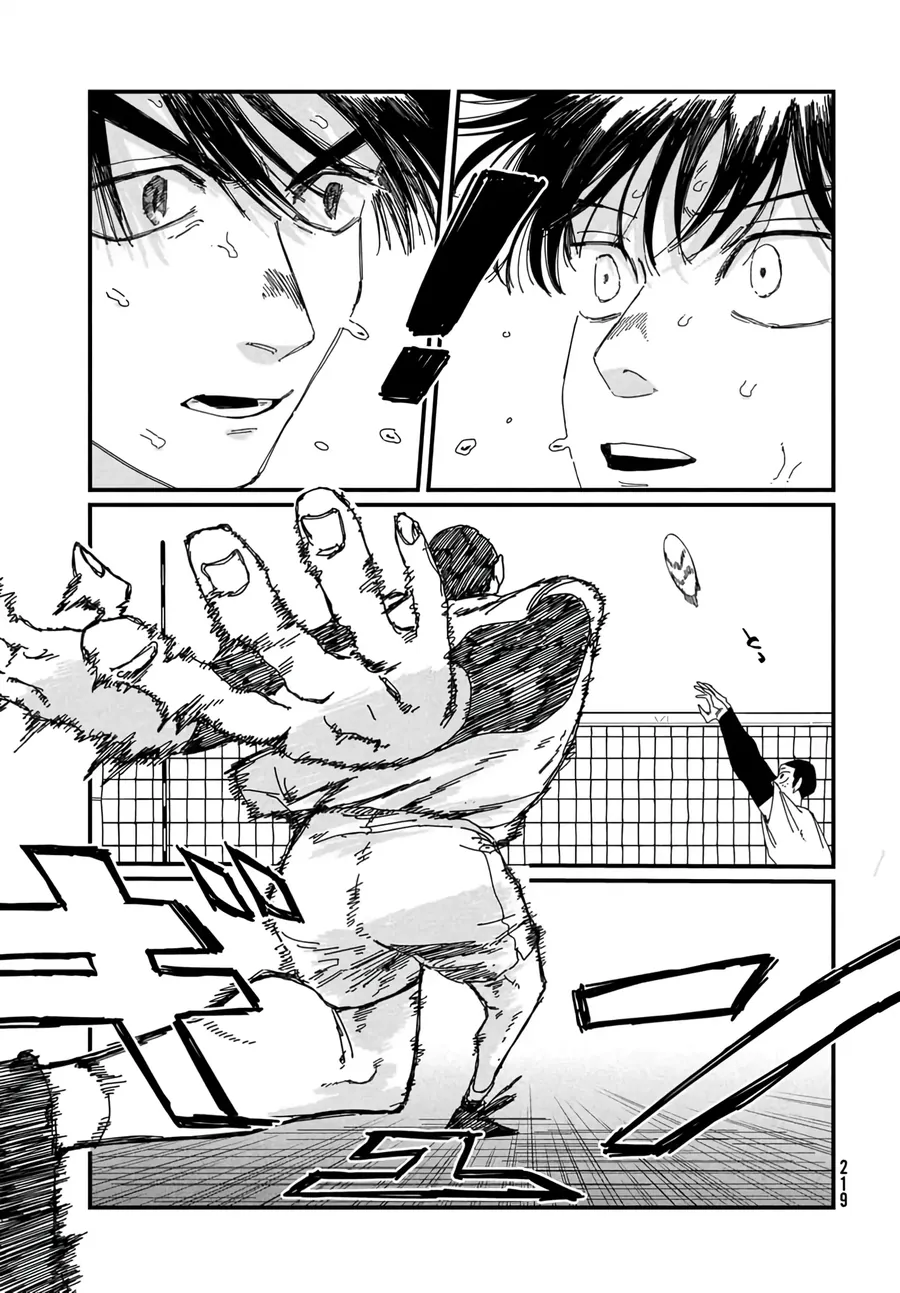 Dig It - Chương 7 - Trang 17