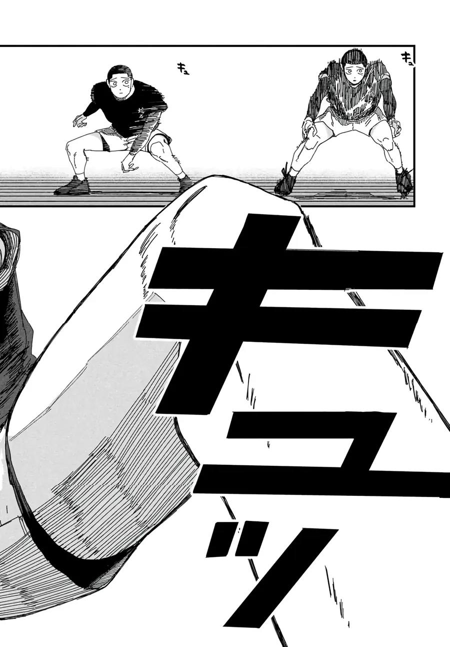 Dig It - Chương 7 - Trang 14