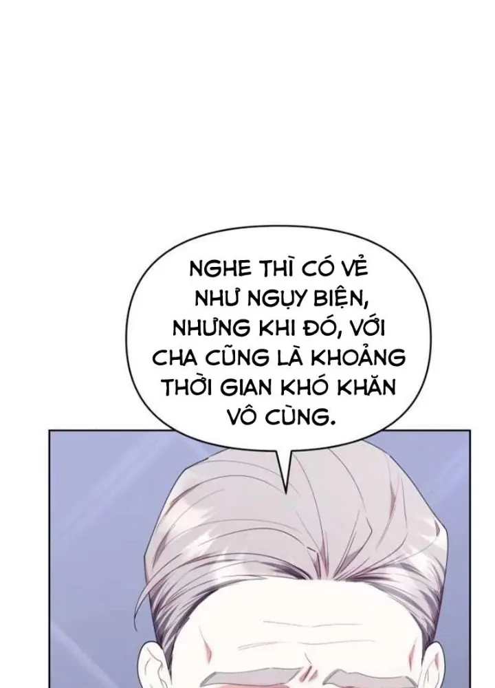 Page 205
