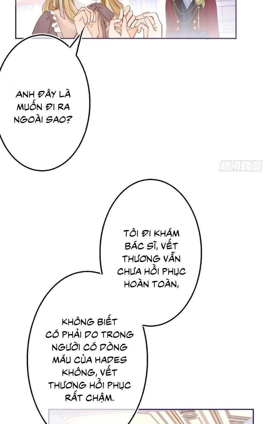 Hoàng Nữ Được Cưng Chiều Nhất Đế Quốc - Chương 75 - Trang 24