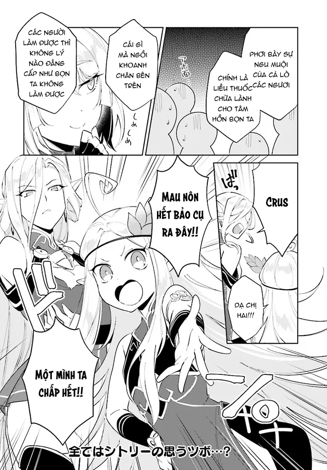 Cuộc Sống Thiên Đường Bắt Đầu Với Vua Hang Động ~ Trở Thành Người Mạnh Nhất Với Kỹ Năng Khai Thác Toàn Diện!? - Chương 38.2 - Trang 17