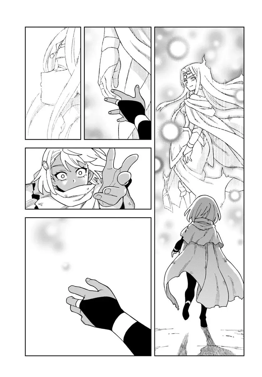 Cuộc Sống Thiên Đường Bắt Đầu Với Vua Hang Động ~ Trở Thành Người Mạnh Nhất Với Kỹ Năng Khai Thác Toàn Diện!? - Chương 38.2 - Trang 9