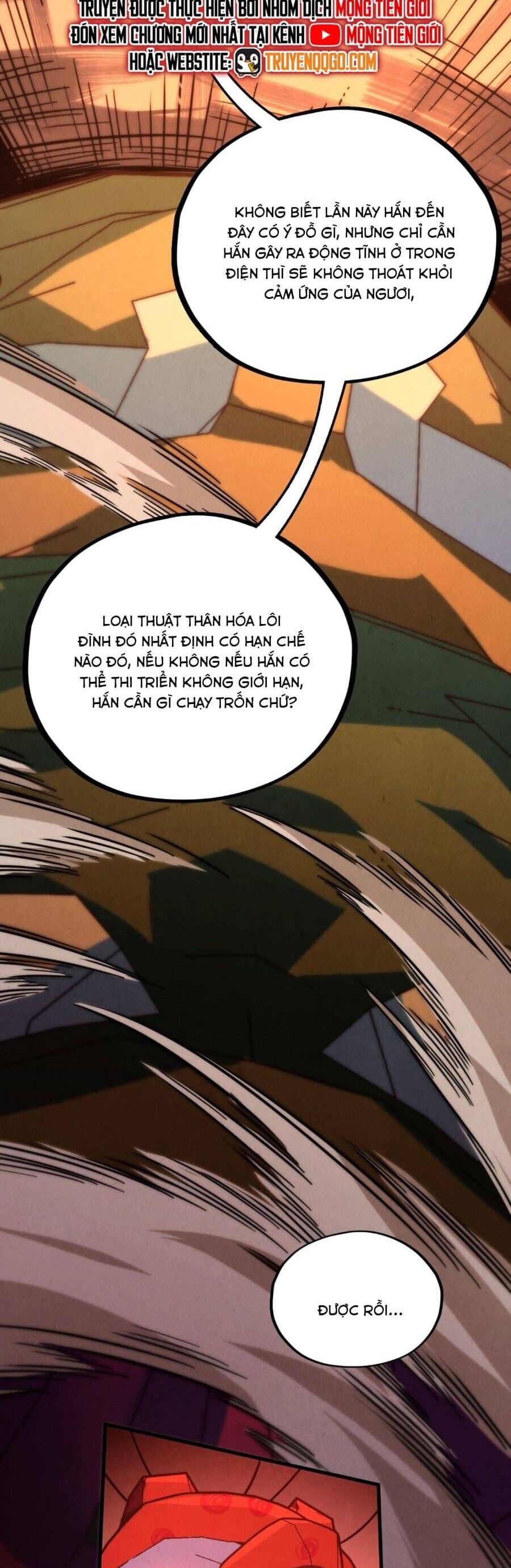 Vạn Cổ Chí Tôn - Chương 451 - Trang 24