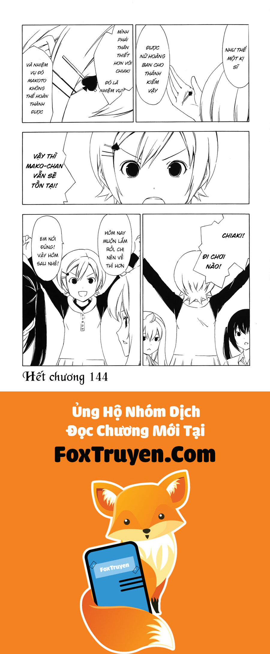 Minami-Ke - Chương 144 - Trang 12