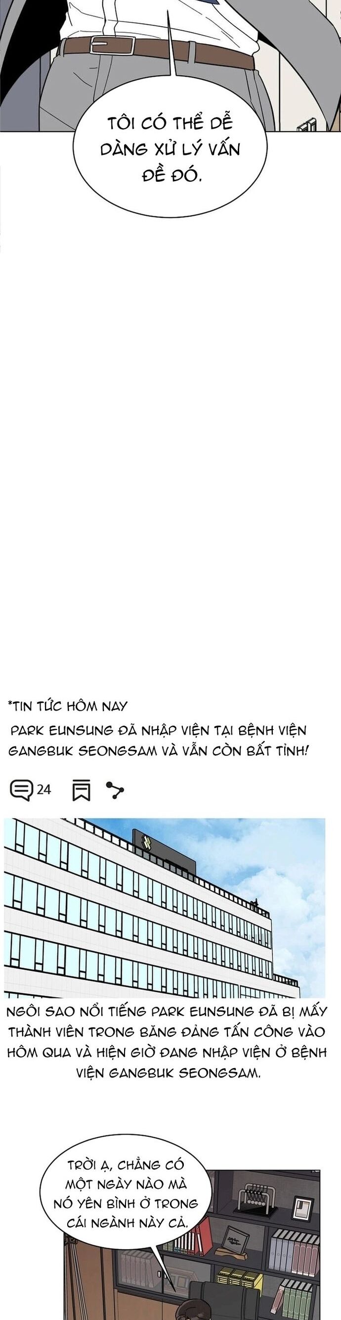 Quản Lý Cấp Cao Nhất Của Năm - Chương 152 - Trang 32