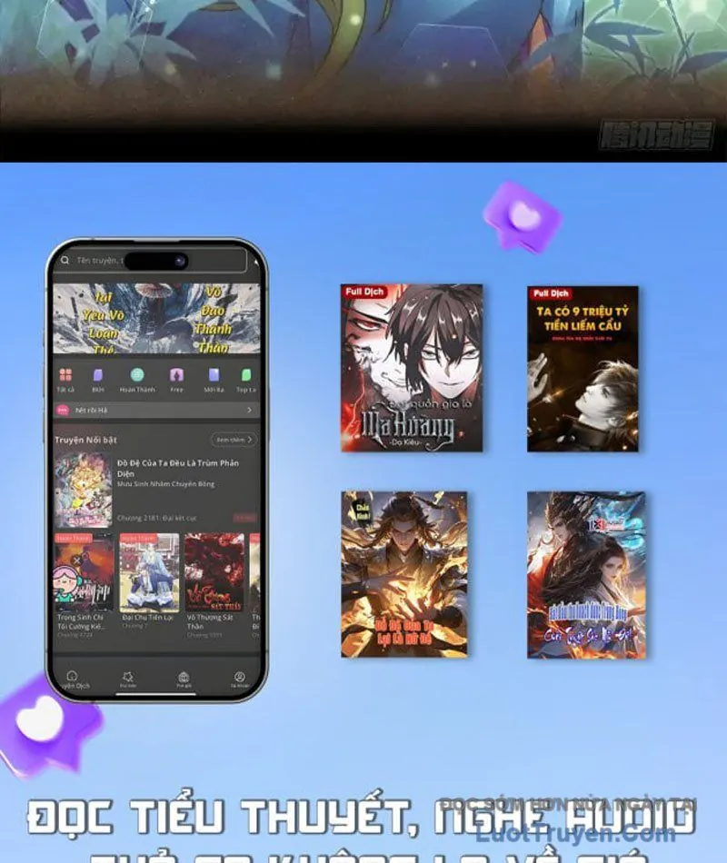 Hóa Ra Ta Là Đời Sau Của Yêu Quái - Chương 56 - Trang 57