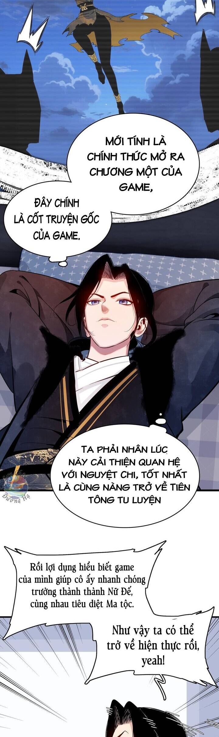 Xuyên Thành Ma Tôn Pháp Hôi - Chương 2 - Trang 17
