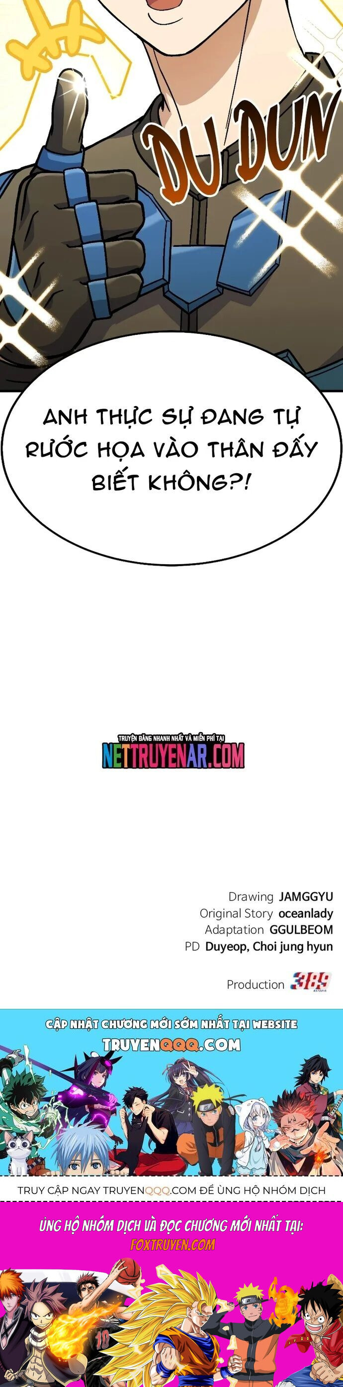 Shipper Của Thần - Chương 50 - Trang 62