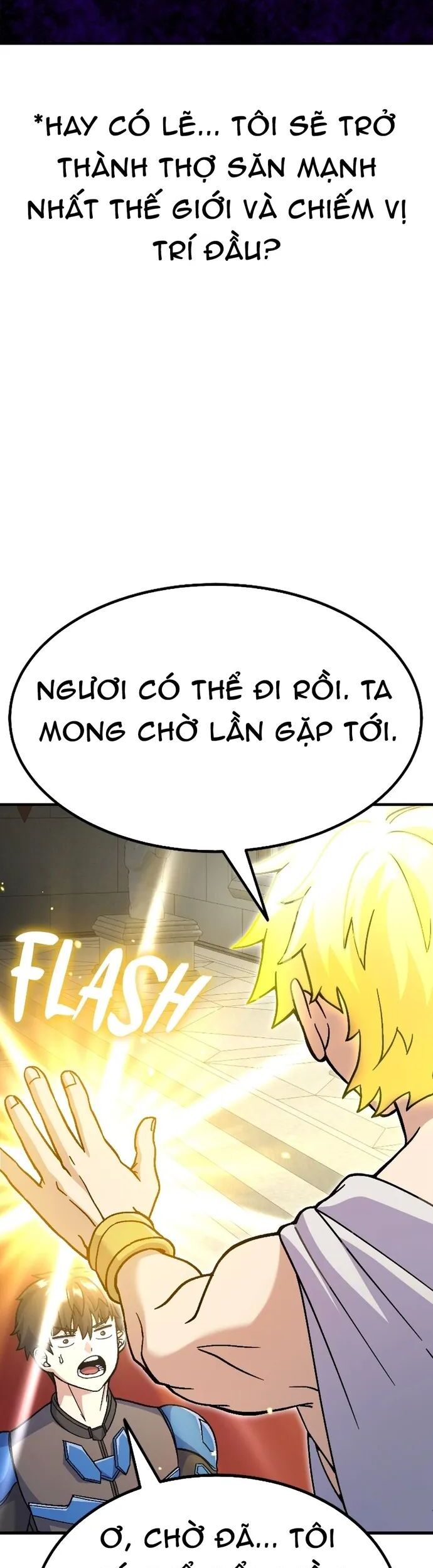 Shipper Của Thần - Chương 50 - Trang 27