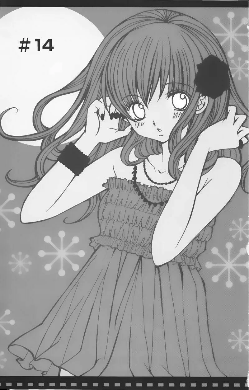 Bạn Trai Nổi Bật - Chương 14 - Trang 2