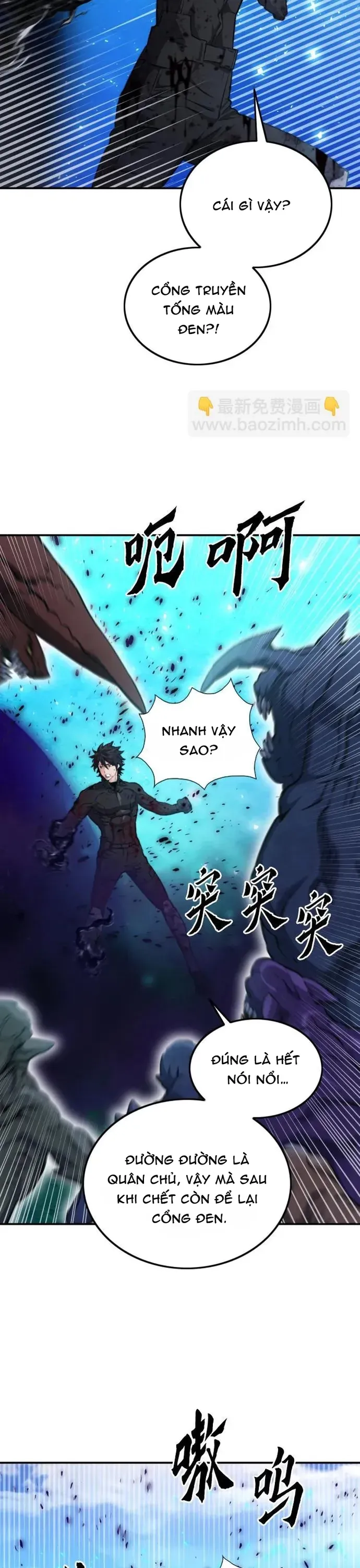 Druid Tại Ga Seoul - Chương 185 - Trang 29