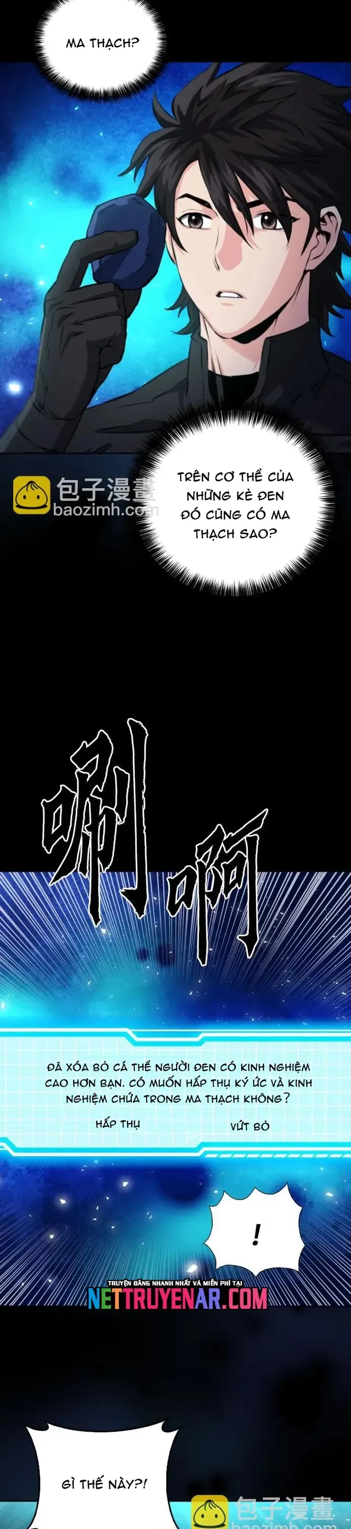 Druid Tại Ga Seoul - Chương 185 - Trang 46