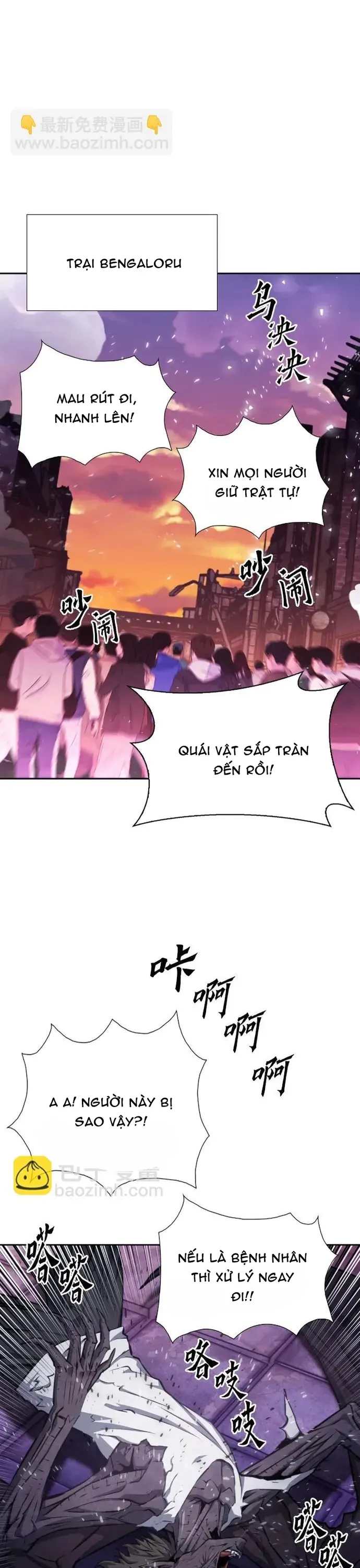 Druid Tại Ga Seoul - Chương 185 - Trang 14