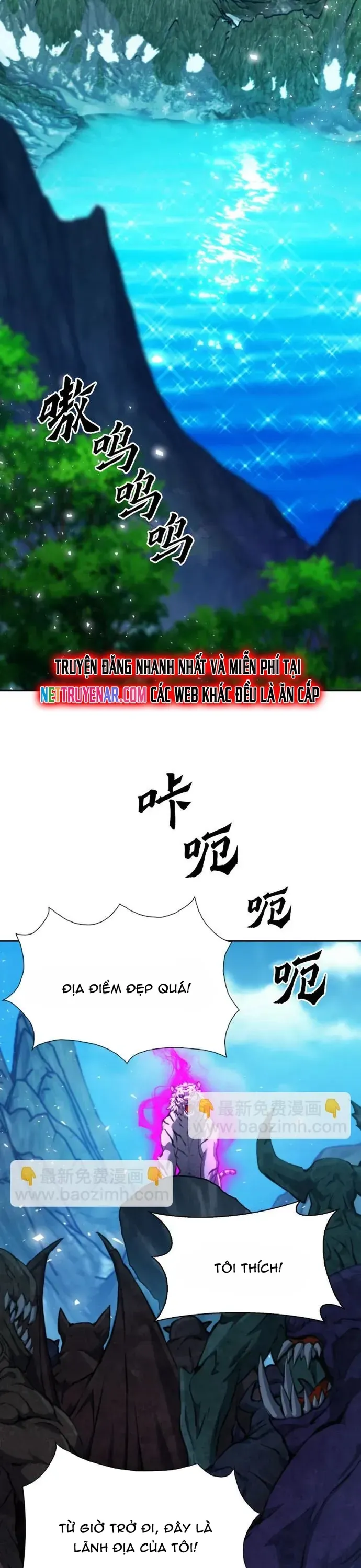 Druid Tại Ga Seoul - Chương 185 - Trang 22