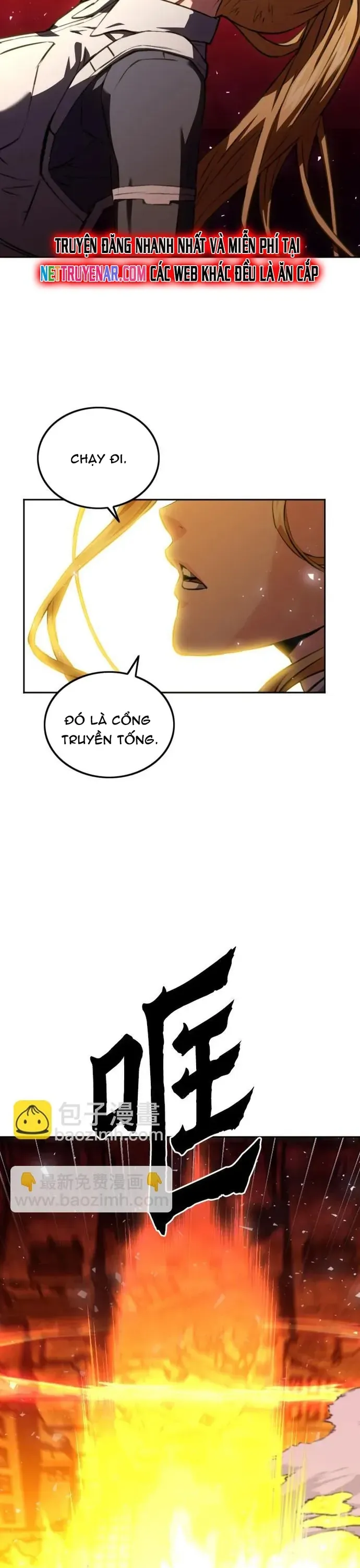 Druid Tại Ga Seoul - Chương 185 - Trang 18