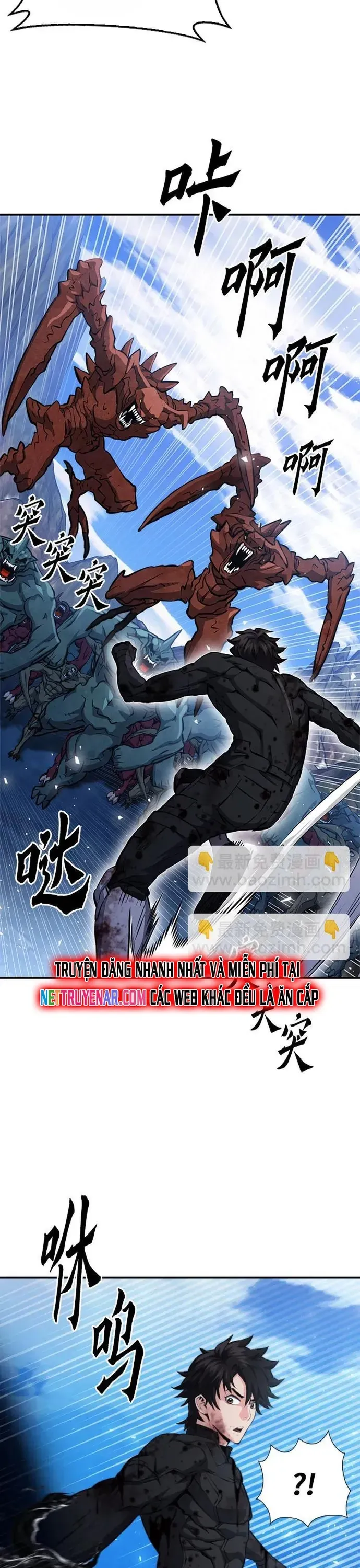 Druid Tại Ga Seoul - Chương 185 - Trang 28