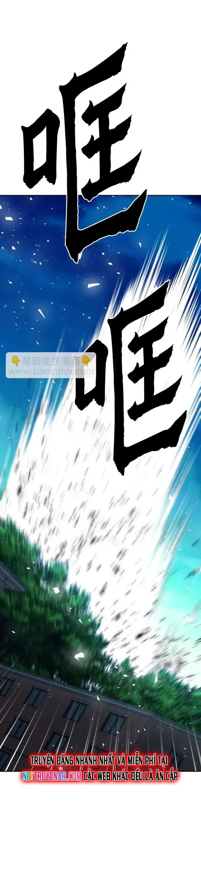 Druid Tại Ga Seoul - Chương 185 - Trang 13