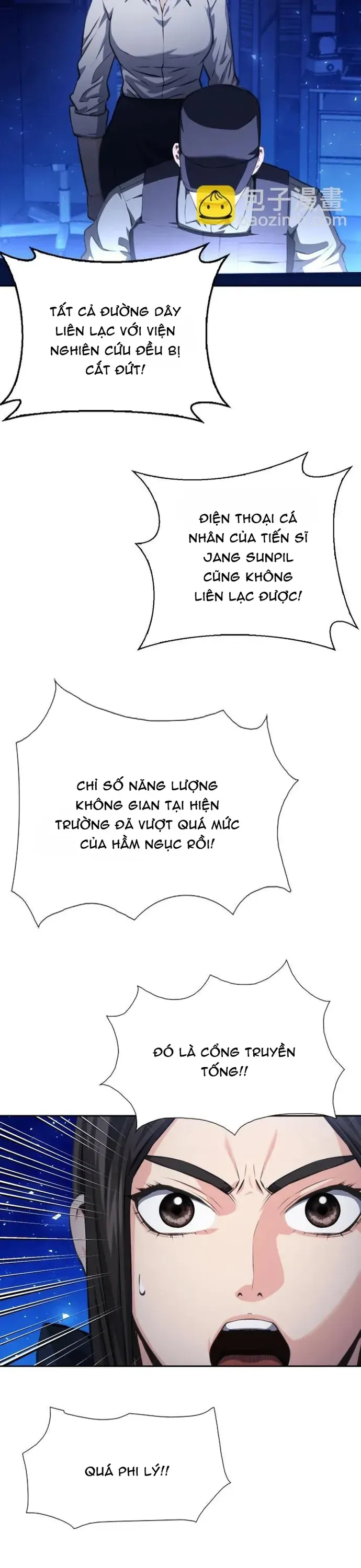 Druid Tại Ga Seoul - Chương 185 - Trang 12