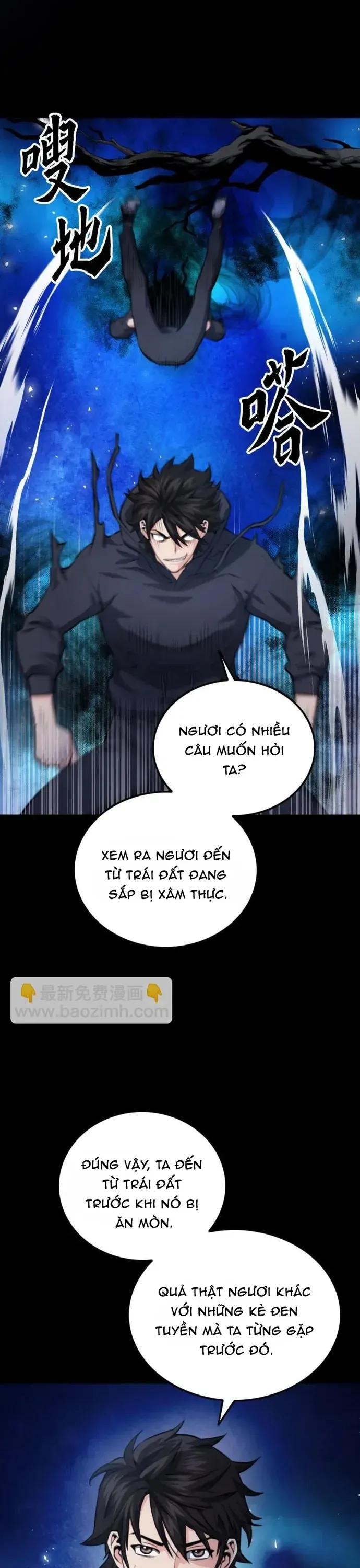 Druid Tại Ga Seoul - Chương 185 - Trang 37