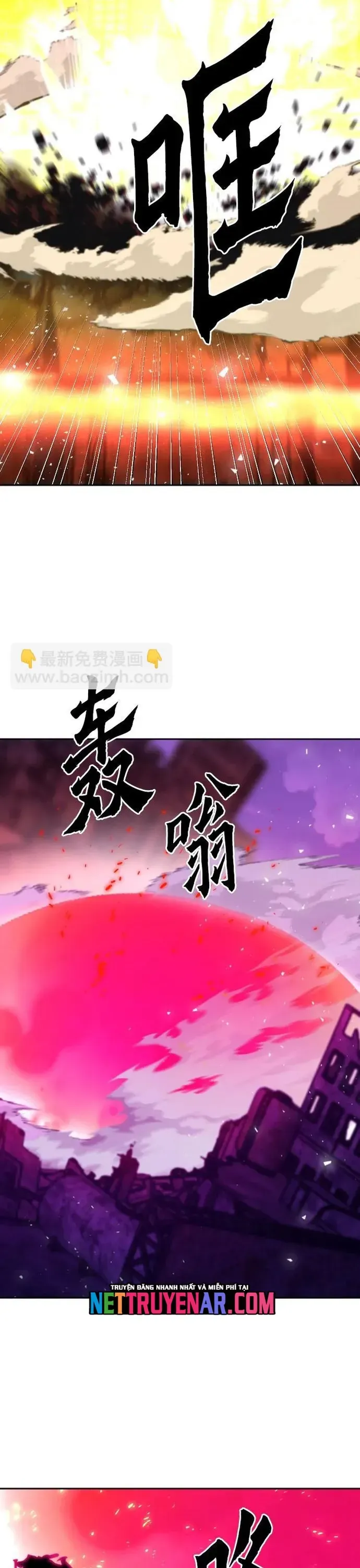 Druid Tại Ga Seoul - Chương 185 - Trang 19