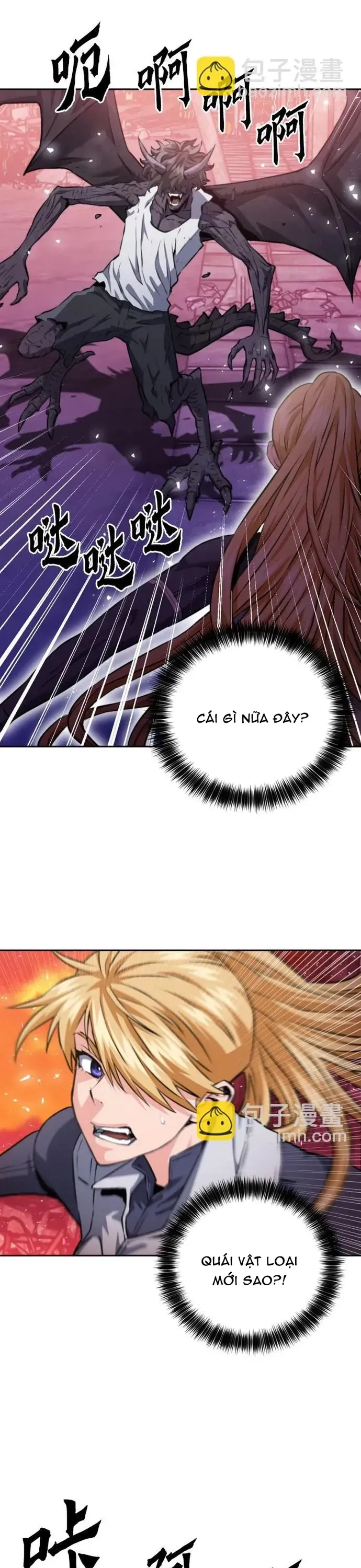 Druid Tại Ga Seoul - Chương 185 - Trang 16