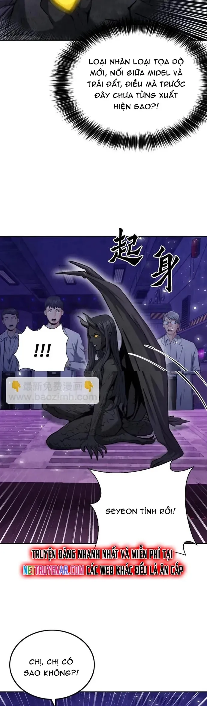 Druid Tại Ga Seoul - Chương 185 - Trang 2
