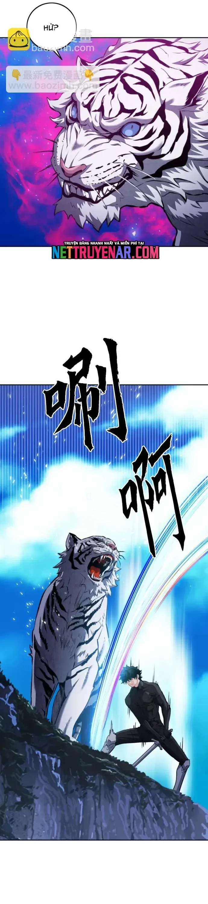 Druid Tại Ga Seoul - Chương 185 - Trang 24