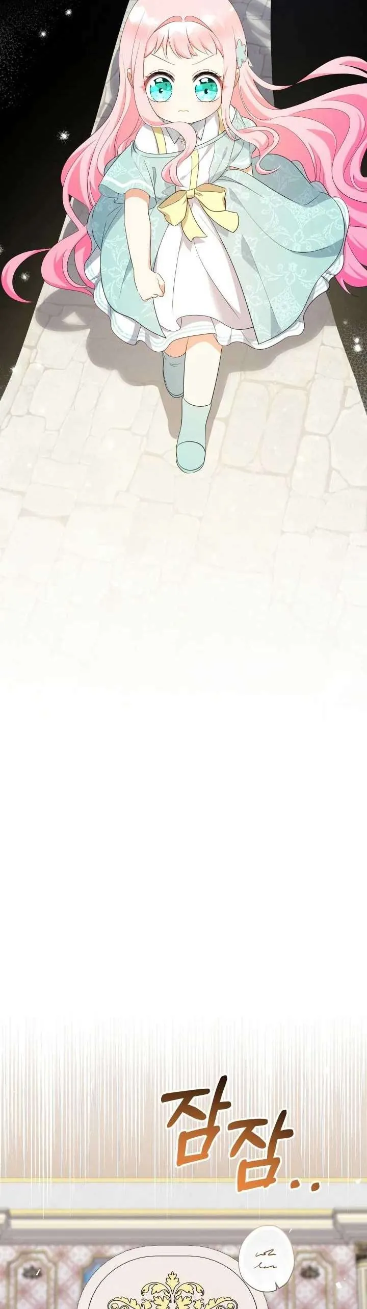 [Pnt] Tiểu Thư Tích Tiền Đi Bụi - Chương 64 - Trang 30