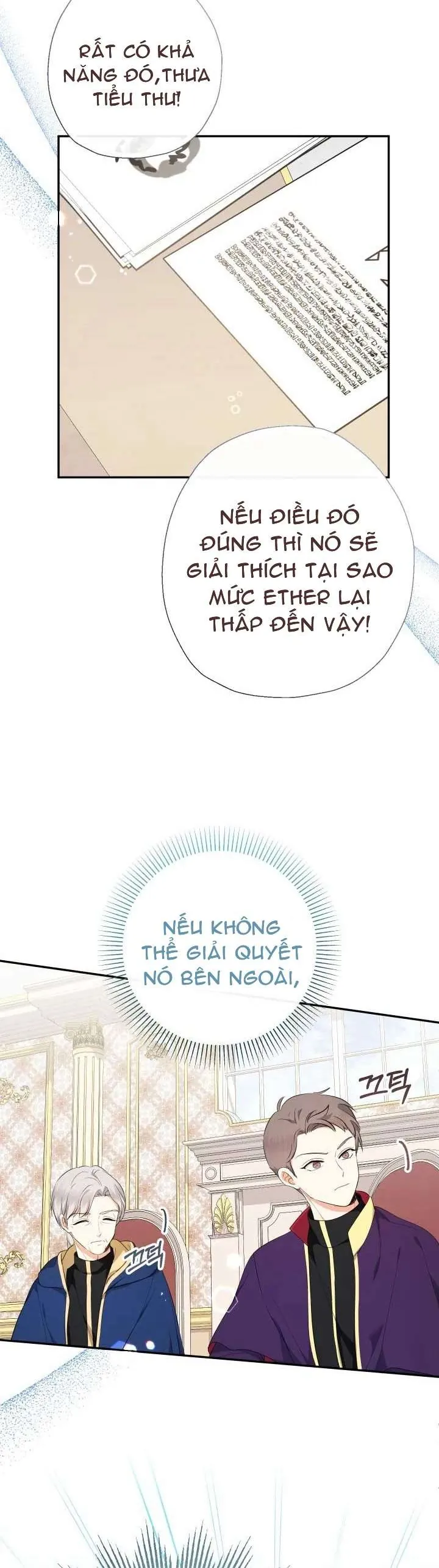 [Pnt] Tiểu Thư Tích Tiền Đi Bụi - Chương 64 - Trang 21