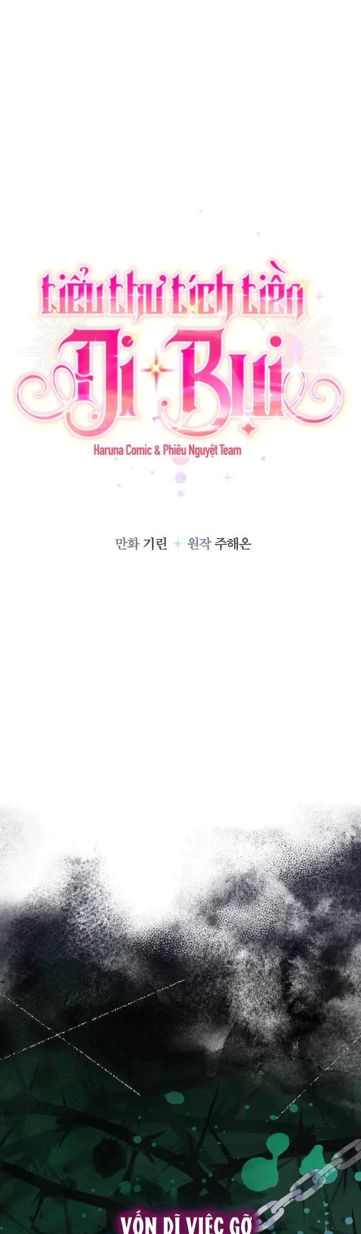 [Pnt] Tiểu Thư Tích Tiền Đi Bụi - Chương 64 - Trang 7