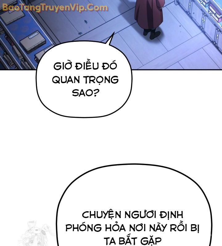 Tiểu Công Tử Của Ân Hạ Thương Đoàn - Chương 6 - Trang 26