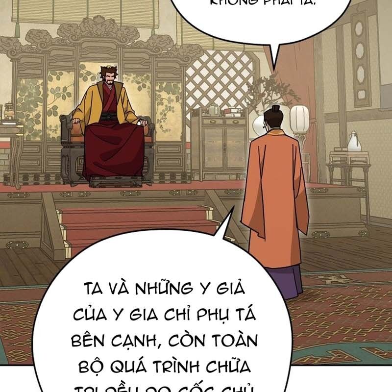 Thần Y Ma Đạo - Chương 22 - Trang 53