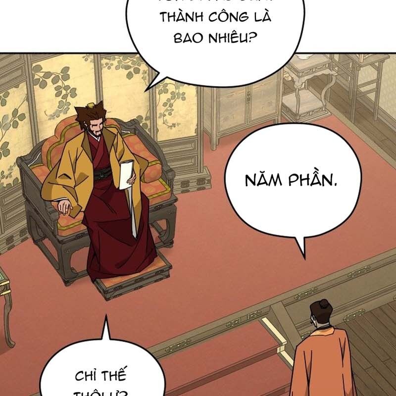 Thần Y Ma Đạo - Chương 22 - Trang 81