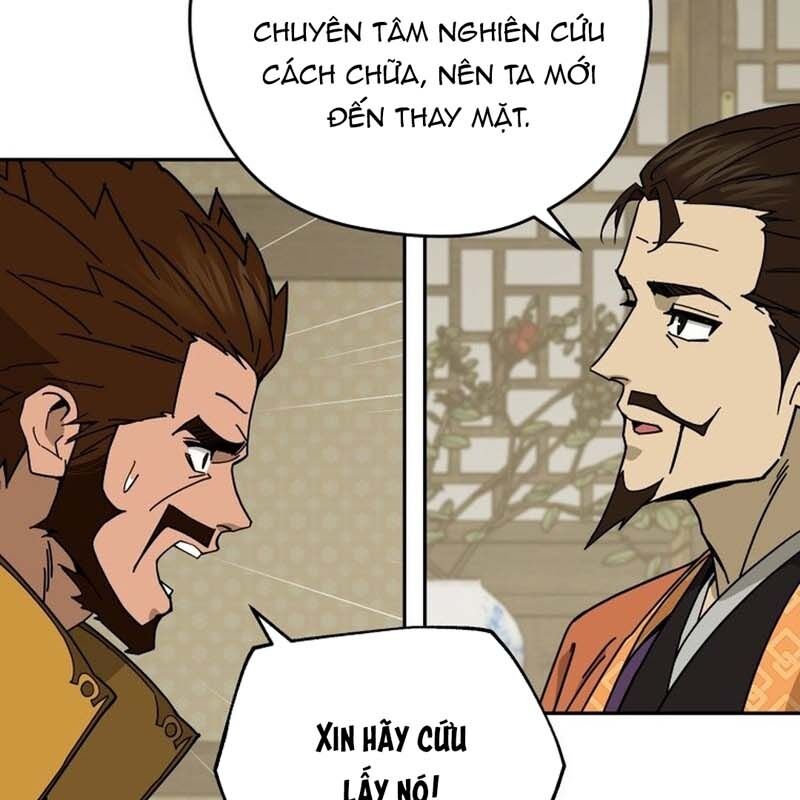 Thần Y Ma Đạo - Chương 22 - Trang 55