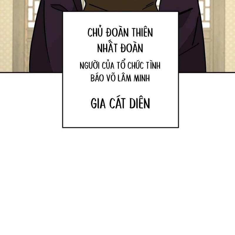 Thần Y Ma Đạo - Chương 22 - Trang 26